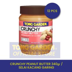 12 PCS - TG Crunchy Peanut Butter 340gr