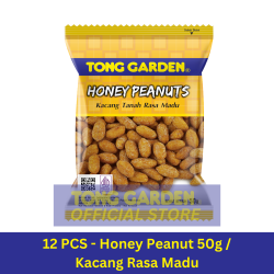12 PACK - TG Honey Peanut 50 gr