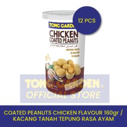 12 PCS - TG Chicken Coated Peanut (CAN) 160gr