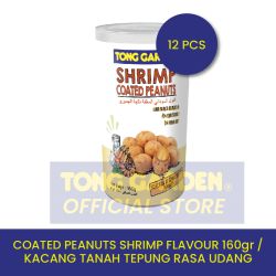 12 PCS - TG Shrimp Coated Peanut (CAN) 160gr