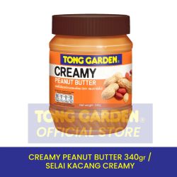 TG Creamy Peanut Butter 340gr