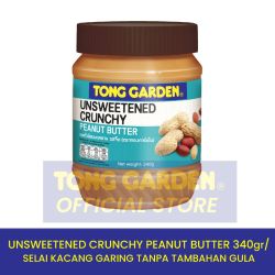 TG Unsweetened Crunchy Peanut Butter 340gr